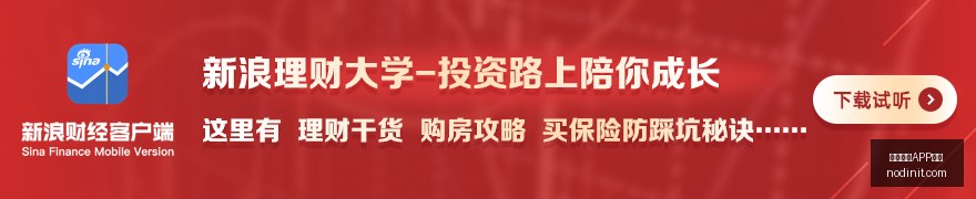 俄媒曝,俄罗斯树立,击败日本帝,博鱼体育APP下载,博鱼体育,博鱼app,下载中心,博鱼客户端