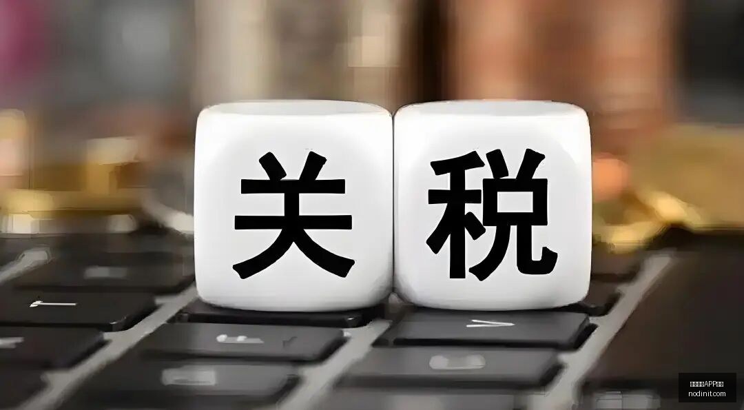 红魔,电竞手机,性能与潮流,博鱼体育APP下载,博鱼体育,博鱼app,下载中心,博鱼客户端